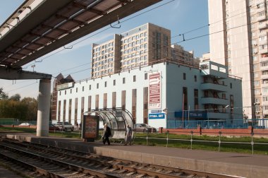 Evrensel hizmet merkezi