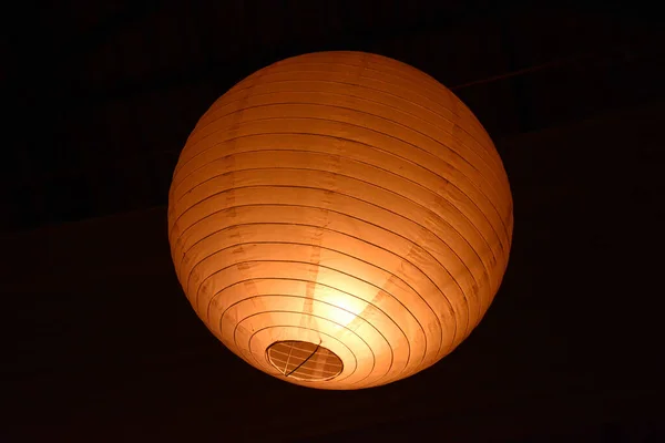 Lamps Paper Lanterns Decoration — Stock Photo, Image