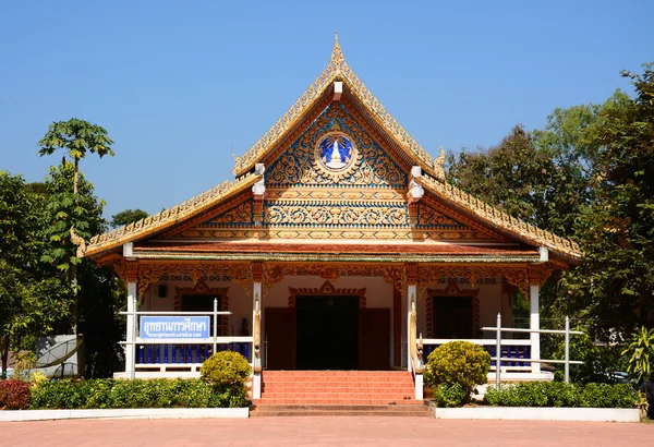 Tempel am phra that sri song rak rak, thailand — Stockfoto