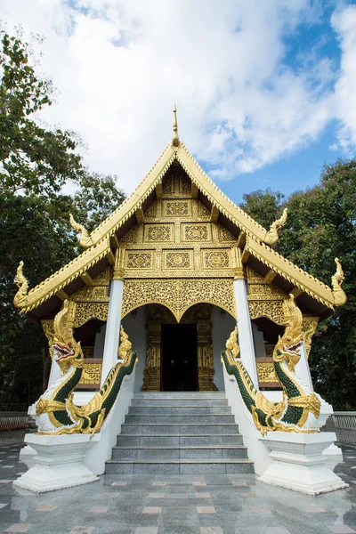 Phra att Chom Kitti, Chiang Saen, Thailand, — Stockfoto