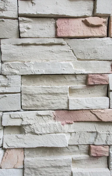 Modern brick wall. — Stock Photo, Image