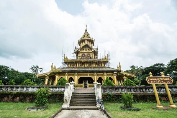 Kambawzathardi Palazzo d'Oro a Bago del Myanmar, Kanbawzathadi Palazzo è stato costruito dal re Bayinnaung (1551-1581 dC) il fondatore del secondo impero del Myanmar . — Foto Stock