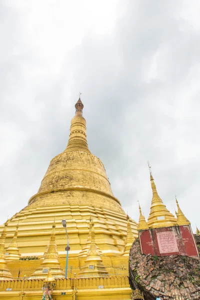 Shwemawdaw pagoda, la pagoda più alta e bella di Bago, Myanmar — Foto Stock