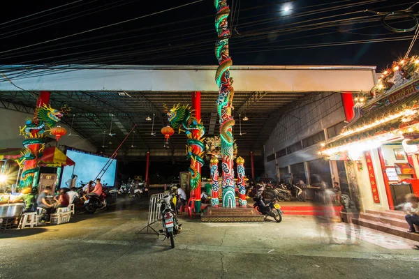 CHANTABURI,THAILAND- 26 DECEMBER 2015 : chantaboon village  at night  in chantaburi , Thailand — Stock Photo, Image