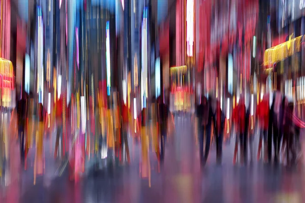 Iluminación y vida nocturna de la ciudad desenfoque movimiento —  Fotos de Stock