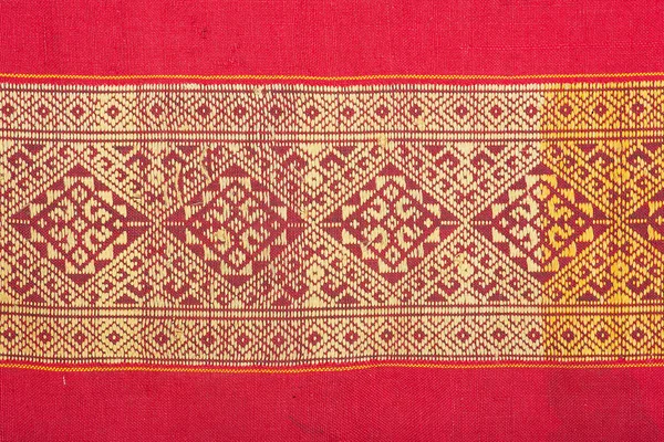 Bunte thailändische Seide Handarbeit peruanischen Stil Teppichoberfläche Nahaufnahme mehr dieses Motiv & mehr Textilien peruanischen Streifen schönen Hintergrund Wandteppich persischen Nomaden Detail Muster farabic modisches Textil. — Stockfoto