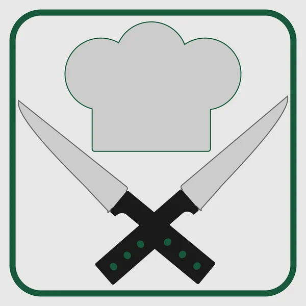 Кухар Логотип Або Значок Шеф Кухаря Етикетки Меню Ресторану Або — стоковий вектор