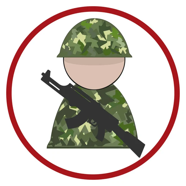 Insignia Maniquí Soldado Con Arma Uniforme Militar Ejército Ilustración Vectorial — Vector de stock