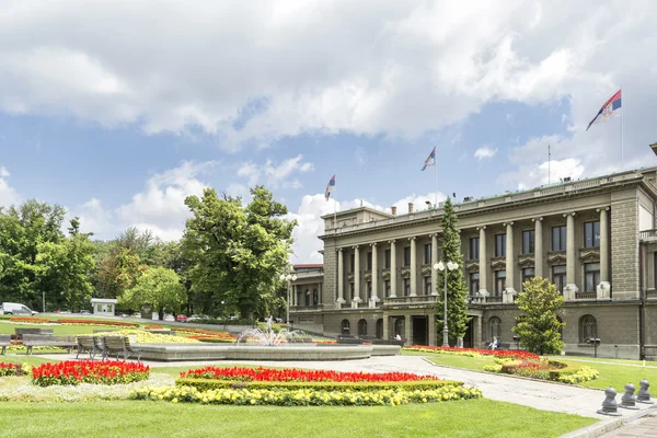 Stari Dvor (det gamla palatset), Belgrad, Serbien — Stockfoto