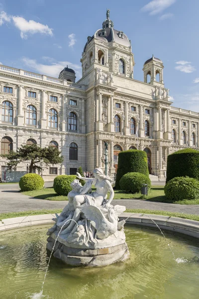 Kunsthistorisches Museum (Art History Museum), Wien, Österrike — Stockfoto