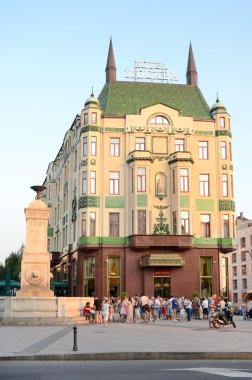 Hotel Moskva, Belgrade, Sırbistan