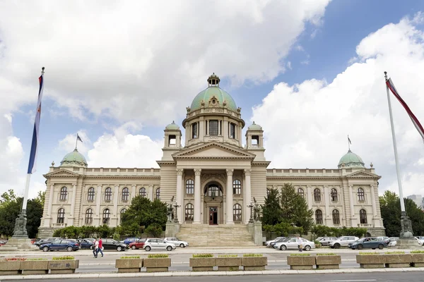 Huset av nationalförsamlingen, Belgrad, Serbien — Stockfoto