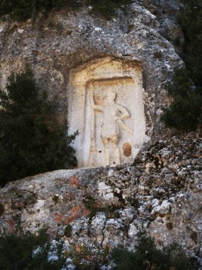 Efrenk, Lamos Nehri, Erdemli, Mersin 'in Savaşçıları