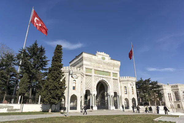 Istanbul University, Beyazit Square, Istanbul, Turkey — Stock Photo, Image