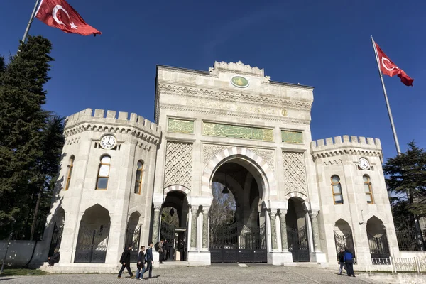 Istanbul University, Beyazit Square, Istanbul, Turkey — Stock Photo, Image