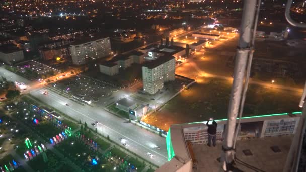 Τσετσενία, Grozny πόλη σε νυχτερινή θέα — Αρχείο Βίντεο