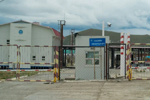Gümrük kontrol noktası Moğolistan Rusya kapısı engeli