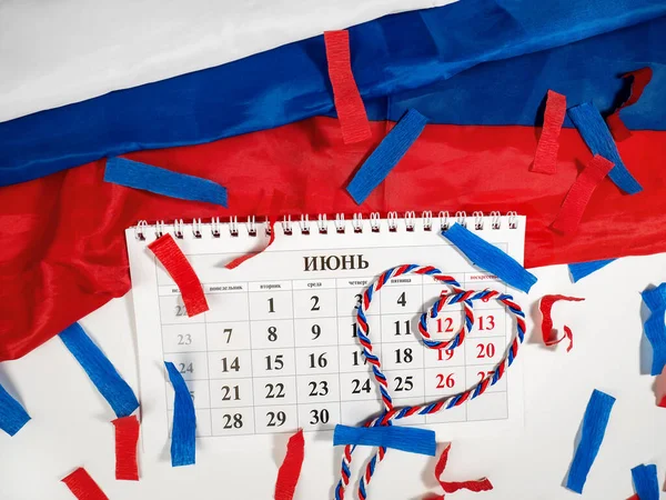 Der 12. Juni ist der Tag Russlands, ein patriotischer Nationalfeiertag. Flagge Russlands lizenzfreie Stockbilder