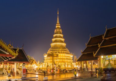 Tapınak Phra o Hariphunchai Lamphum, il Chang Mai, inci