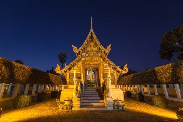 WAT Ton Kain, eski ahşap Tapınağı — Stok fotoğraf