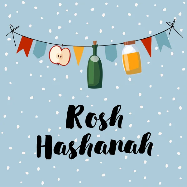 Rosh Hashana tebrik kartı, davet, banner. Tatlım, şarap şişesi, elma, parti bayrakları dekoratif dize. Vektör — Stok Vektör