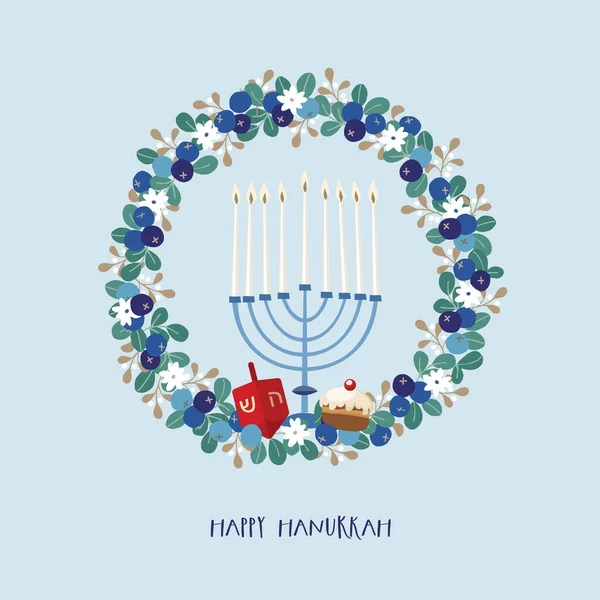 Feliz tarjeta de felicitación Hanukkah, invitación con corona floral y candelabro dibujado a mano. Donut con dreidel y flores. Ilustración vectorial para el Festival Judío de la Luz. Guirnalda decorativa floral. — Vector de stock