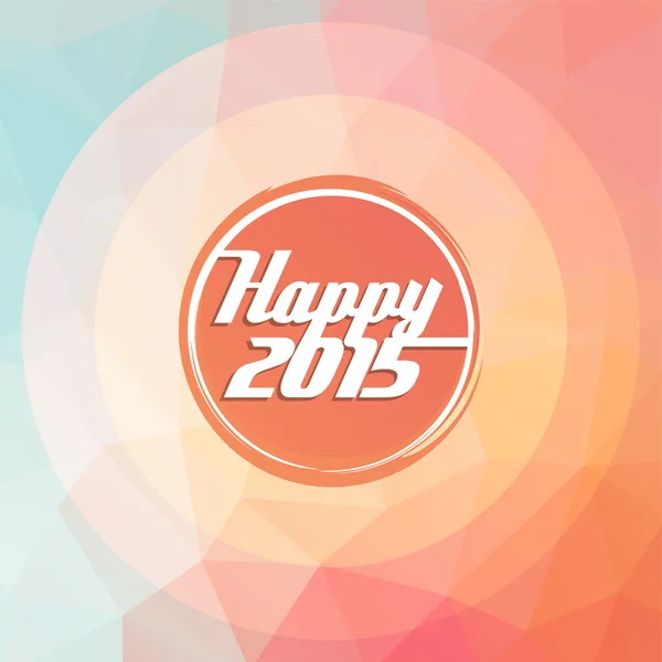 2015 tarjeta de felicitación año nuevo, polígono, concepto radial — Archivo Imágenes Vectoriales