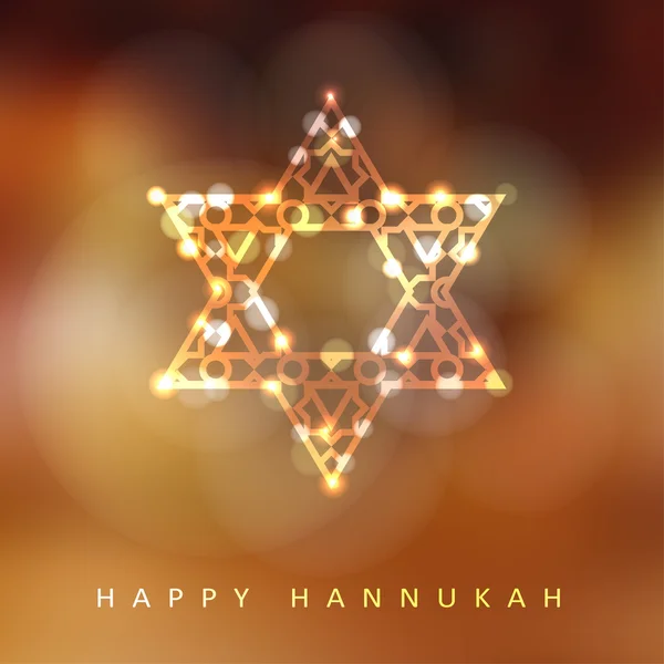 Vacaciones judías tarjeta de felicitación Hannukah con la estrella judía brillante ornamental, vector — Vector de stock