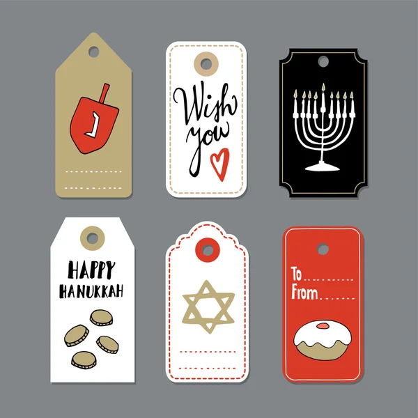 Set hand getrokken Hanukkah cadeau codes, uitnodigingen, geïsoleerd vectoren — Stockvector