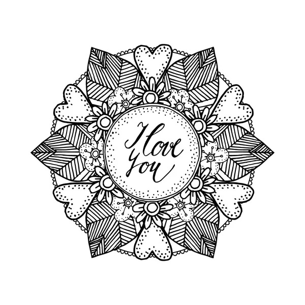 Ornamental Valentines day or wedding card with hand drawn zentangle inspired mandala, love concept, line art — Stock Vector