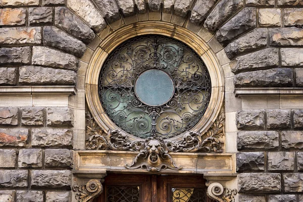 Detail Facade Retro Wrought Iron Decoration Entrance — Stock Photo, Image