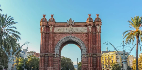 Triumph Arch Arc de Triomf , Barcelona, Spain