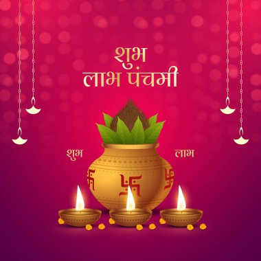Happy Shubh Labh Pancham with shubh and labh hindi text with Kalash and Nariyal Illustration creative greeting post design. Translation - good luck and benefit of shubh labh panchami day.