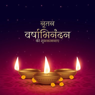 Nutan Varshabhinandan', meaning 'Happy New Year' in Hindi and Gujarati language, India. Indian festival of lights, even called Diwali. Nutan varshabhinandan and Saal Mubarak Post Template.
