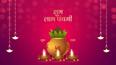 Happy Shubh Labh Pancham with shubh and labh hindi text with Kalash and Nariyal Illustration creative greeting post design. Translation - good luck and benefit of shubh labh panchami day.