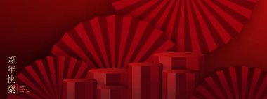 Çin Yeni Yılı Kutlaması, Antik Çince kalıpları. Çinliler 'in hayranları kusursuz bir geçmişe sahipler. Geleneksel Çin geometrik tarzında kusursuz bir desen. Çevirisi: Mutlu yıllar