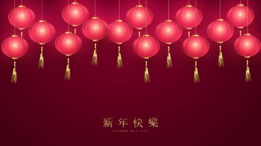 Mutlu Çin Yeni Yılı 2026, tebrik kartı ya da afiş için. Çevirisi: Mutlu yıllar. Çin feneri. Çin Yeni Yılı için dekorasyon. Çin Fenerleri Festivali.