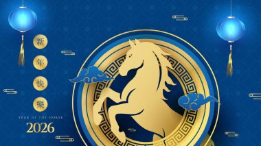 Mutlu Çin Yeni Yılı 2026, tebrik kartı ya da afiş için. Çin Yeni Yılı 2026 At Yılı. Çeviri: Mutlu yıllar..