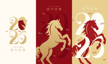 Mutlu Çin Yeni Yılı 2026, tebrik kartı ya da afiş için. Çin Yeni Yılı 2026 At Yılı. Çeviri: İyi seneler..