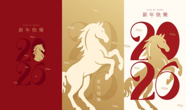 Mutlu Çin Yeni Yılı 2026, tebrik kartı ya da afiş için. Çin Yeni Yılı 2026 At Yılı. Çeviri: İyi seneler..