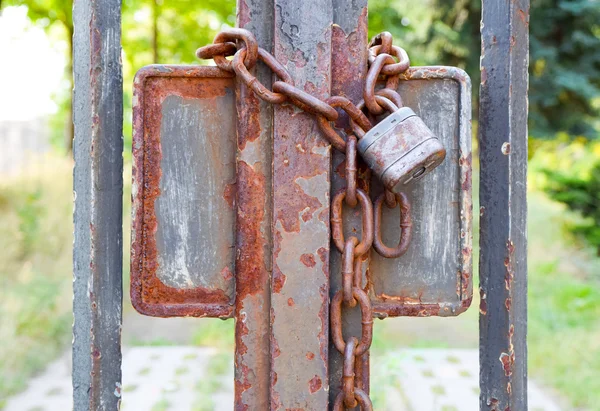 Gate — Stock Photo, Image