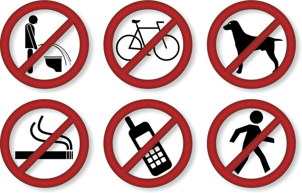 запретные знаки
