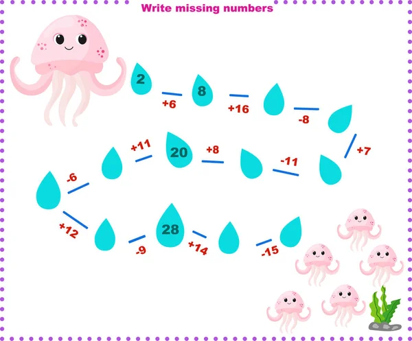 Matematické vzdělávací hry pro děti. Vyplňte řádek, zapište chybějící čísla. — Stockový vektor