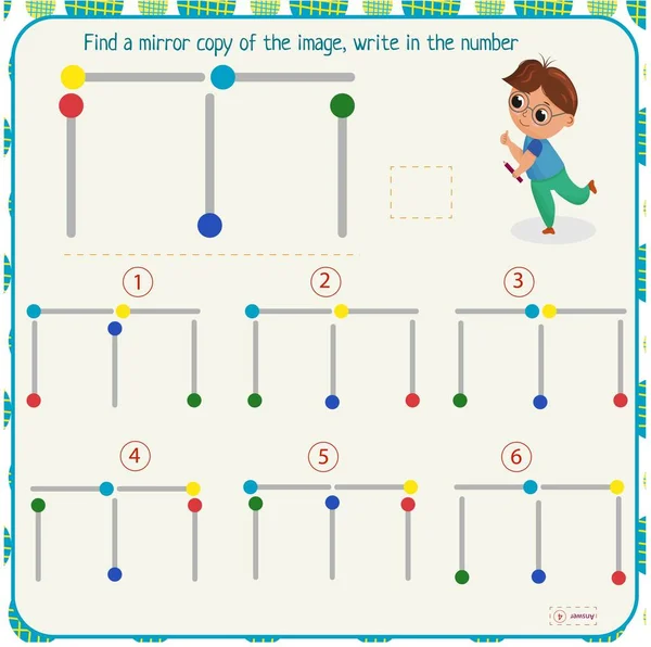 Lógica juego de puzzle para niños. Seleccione y anote el número de la imagen de espejo correcta de la figura. Desarrollo del pensamiento espacial — Archivo Imágenes Vectoriales