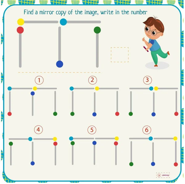 Jogo de quebra-cabeça lógica para crianças. Selecione e anote o número da imagem espelhada correta da figura. Desenvolvimento do pensamento espacial —  Vetores de Stock