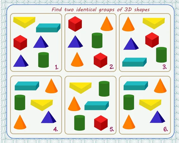 Een spel voor kinderen. Ontwikkeling van de aandacht. Zoek twee identieke groepen van 3-D vormen — Stockvector