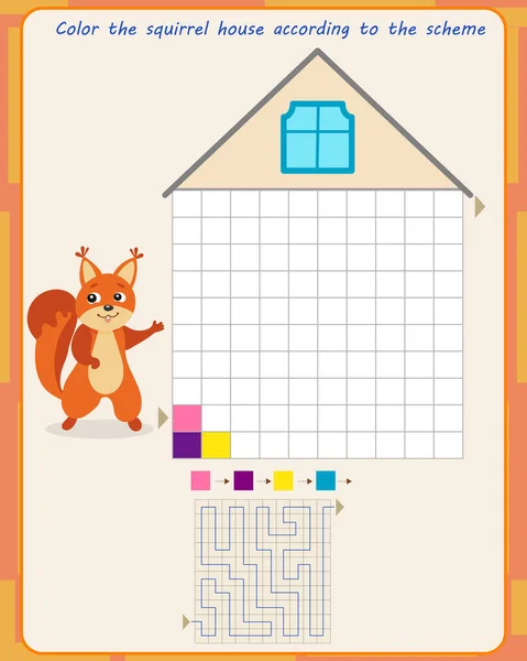 儿童的逻辑游戏。按照计划给松鼠的房子涂上颜色.发展空间思维 — 图库矢量图片