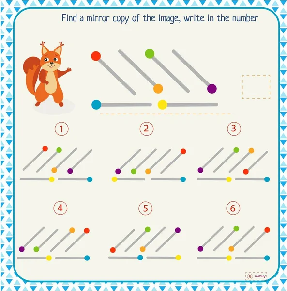 子供のためのロジックパズルゲーム。図の正しい鏡像の数を選択して書き出します。. — ストックベクタ