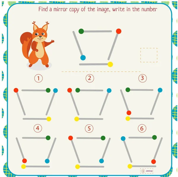 Logická Puzzle Hra Pro Děti Vyberte Zapište Číslo Správného Zrcadlového — Stockový vektor