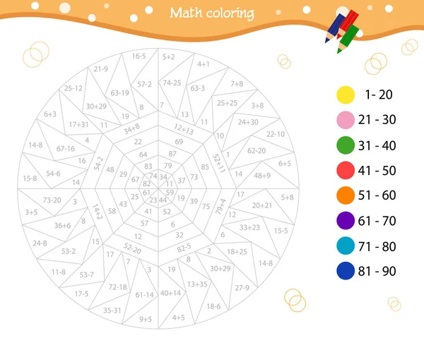 Livre Coloriage Mathématique Pour Enfants Ajout Soustraction — Image vectorielle